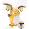 Officiële Pokemon center knuffel Ditto transform Raichu +/- 17cm